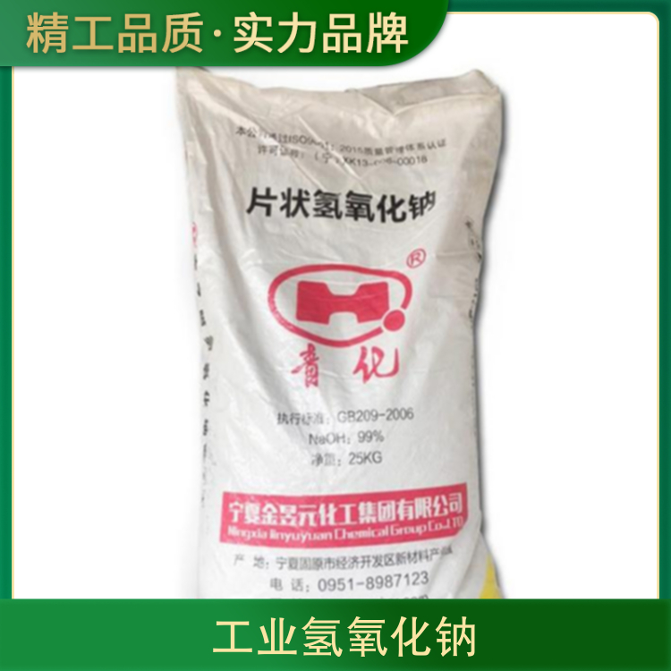嗷嗷～嗯…啊～好爽～草我～好舒服啊～视频